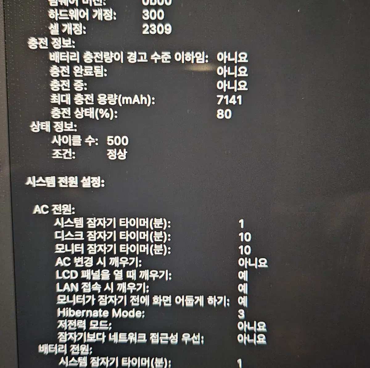 thumbnail-6